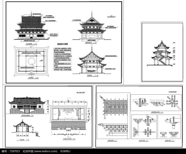古建筑設計施工圖