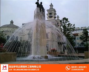 噴泉設(shè)計(jì)廠家,夢岳噴泉,聊城噴泉設(shè)計(jì)