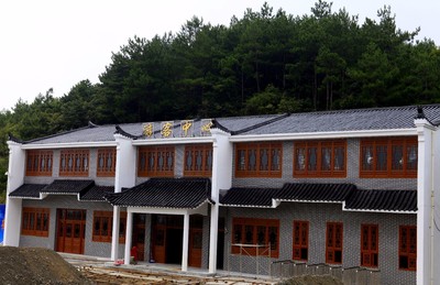 龜峰山景區(qū)積極推進(jìn)5A創(chuàng)建工作 --南大門立面美化工程已竣工