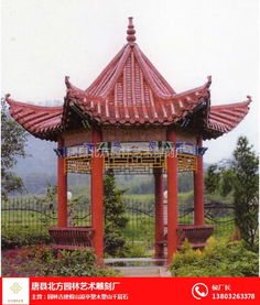 北方園林古建 長治古建涼亭 古建涼亭價格高清圖片 高清大圖
