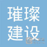 晉江市豪景門古建筑工程服務