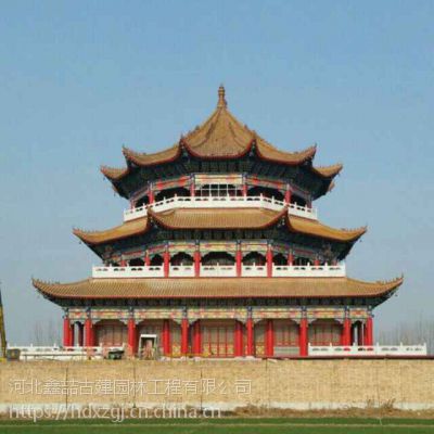 價格 廠家 中國供應商