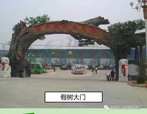【滕州假樹大門定做_假樹大門尺寸齊全】-